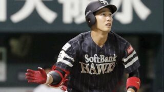 坂本勇人の幼少期からの生い立ちや経歴 家族構成 両親の情報も