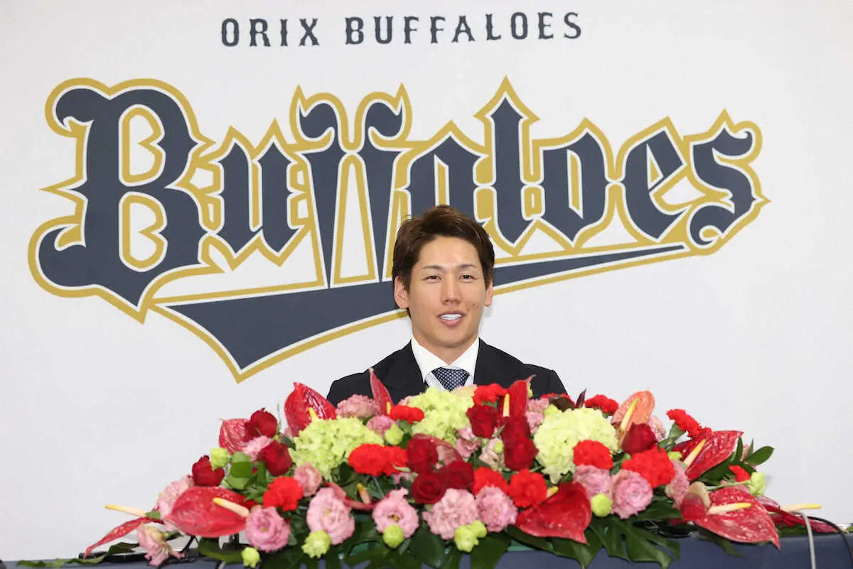 【WBC 2023】侍ジャパン・吉田正尚の幼少期からのプロフィールや経歴